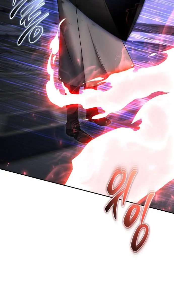 I Was More Overpowered Than the Hero, So I Hid My Power! Chapter 86 Page 122