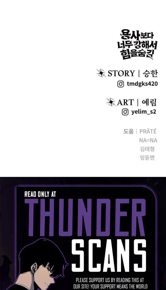 I Was More Overpowered Than the Hero, So I Hid My Power! Chapter 86 Page 144