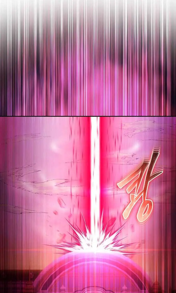 I Was More Overpowered Than the Hero, So I Hid My Power! Chapter 87 Page 22