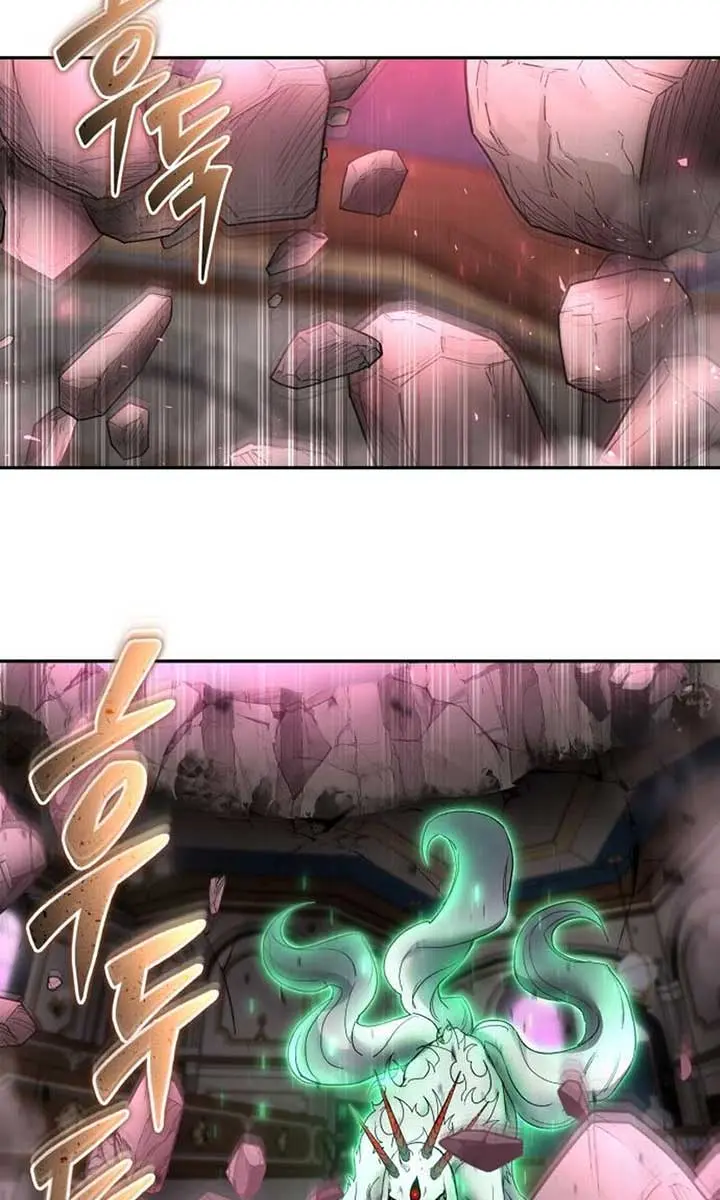 I Was More Overpowered Than the Hero, So I Hid My Power! Chapter 87 Page 24