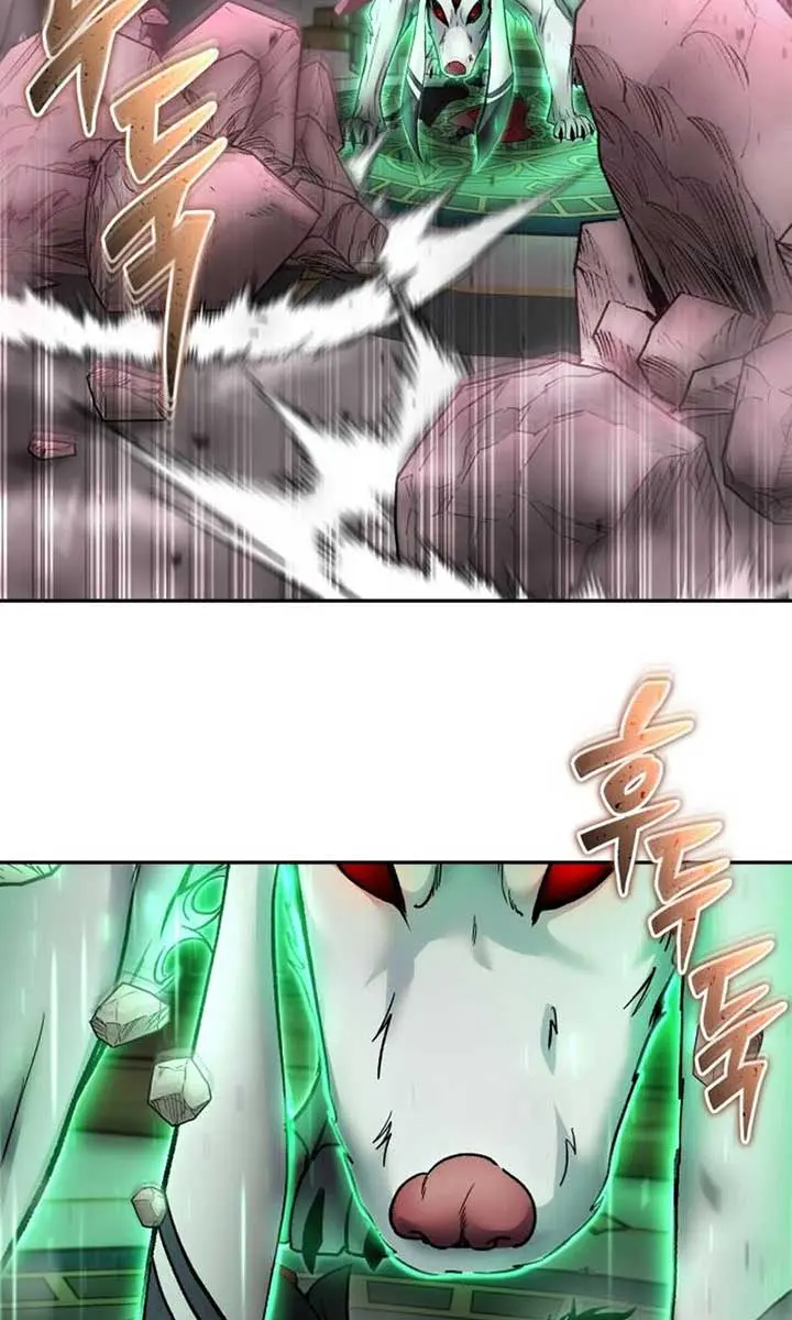 I Was More Overpowered Than the Hero, So I Hid My Power! Chapter 87 Page 25