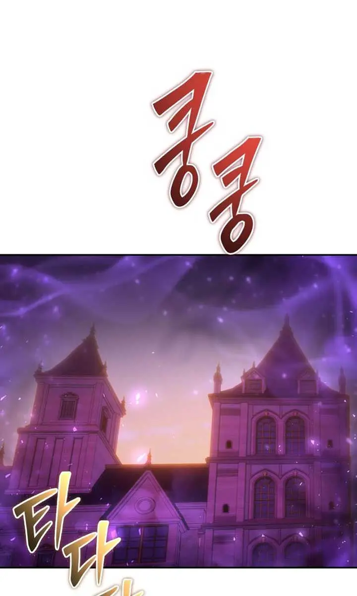I Was More Overpowered Than the Hero, So I Hid My Power! Chapter 87 Page 40