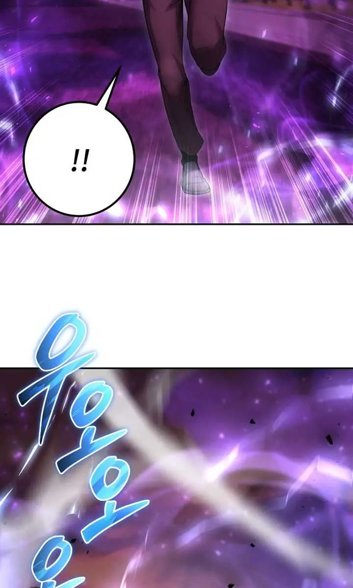 I Was More Overpowered Than the Hero, So I Hid My Power! Chapter 87 Page 42