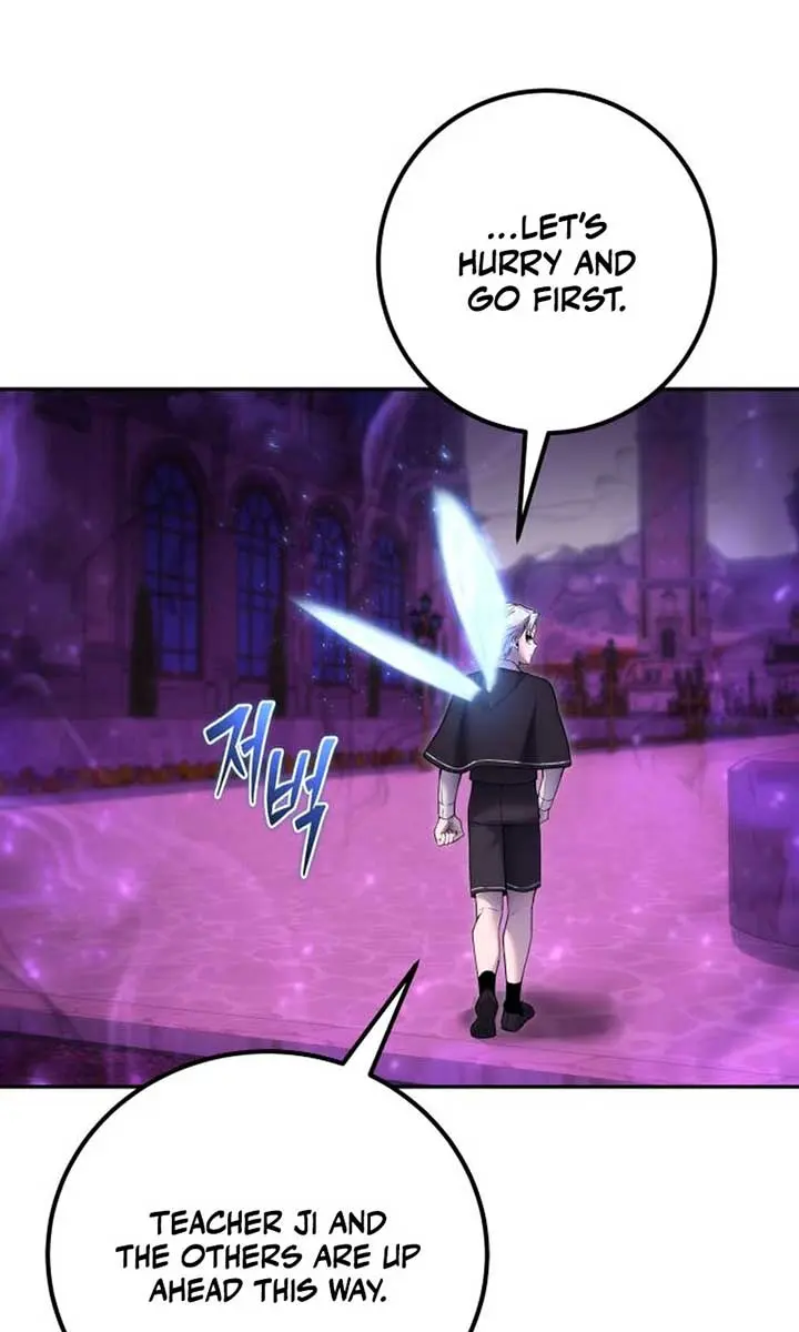 I Was More Overpowered Than the Hero, So I Hid My Power! Chapter 87 Page 63