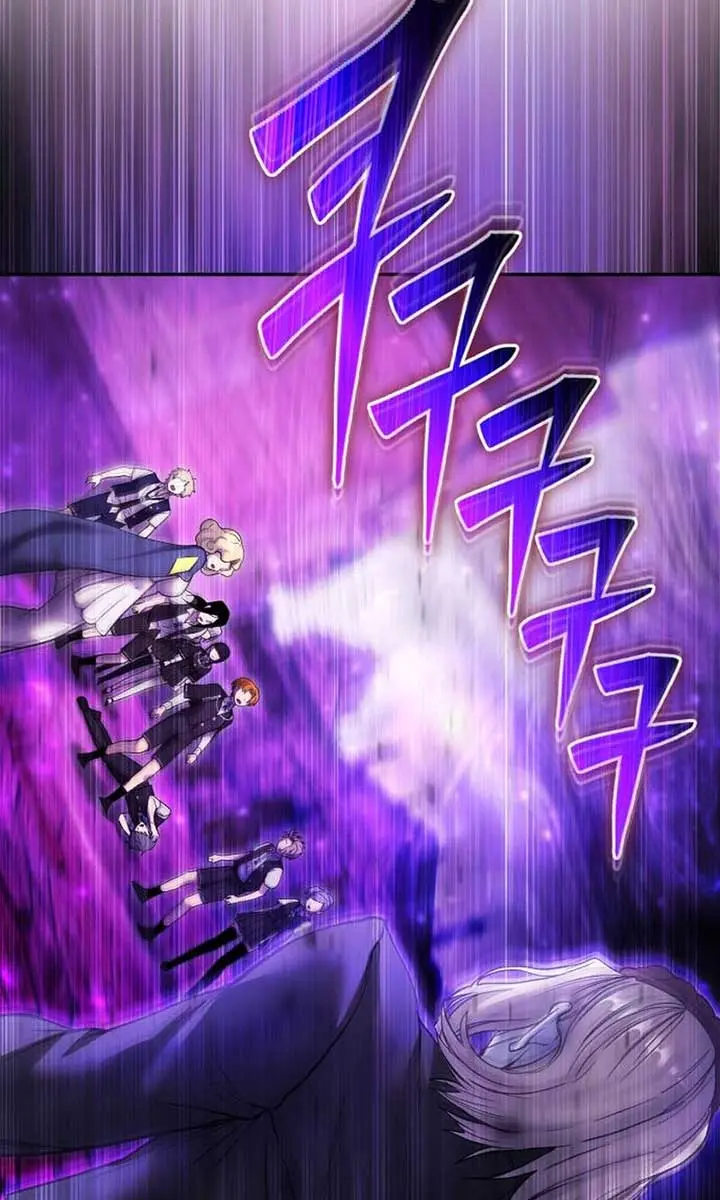 I Was More Overpowered Than the Hero, So I Hid My Power! Chapter 87 Page 123
