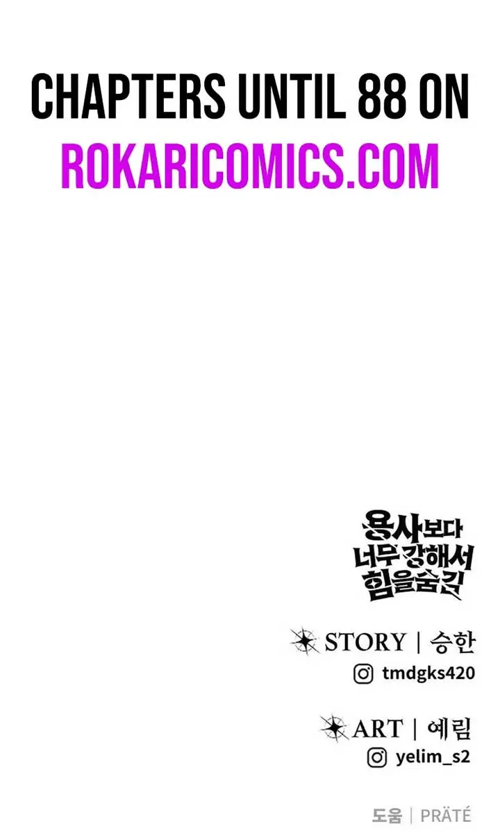 I Was More Overpowered Than the Hero, So I Hid My Power! Chapter 87 Page 137