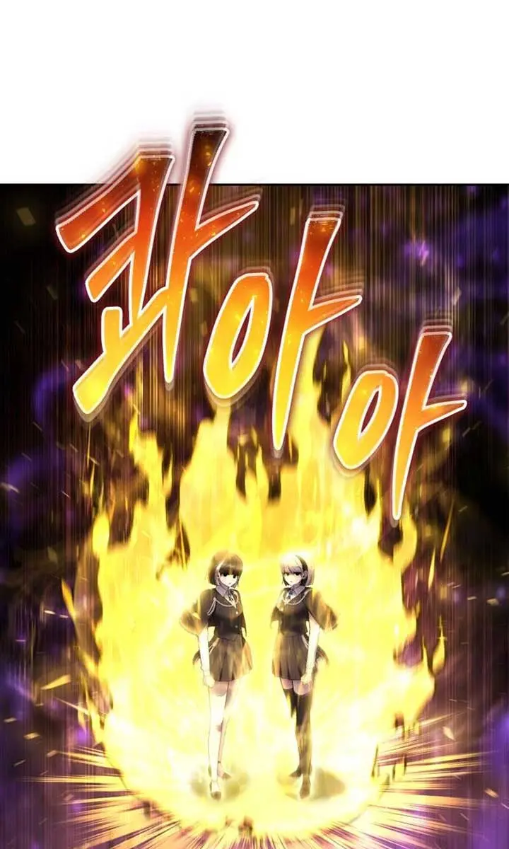 I Was More Overpowered Than the Hero, So I Hid My Power! Chapter 88 Page 11