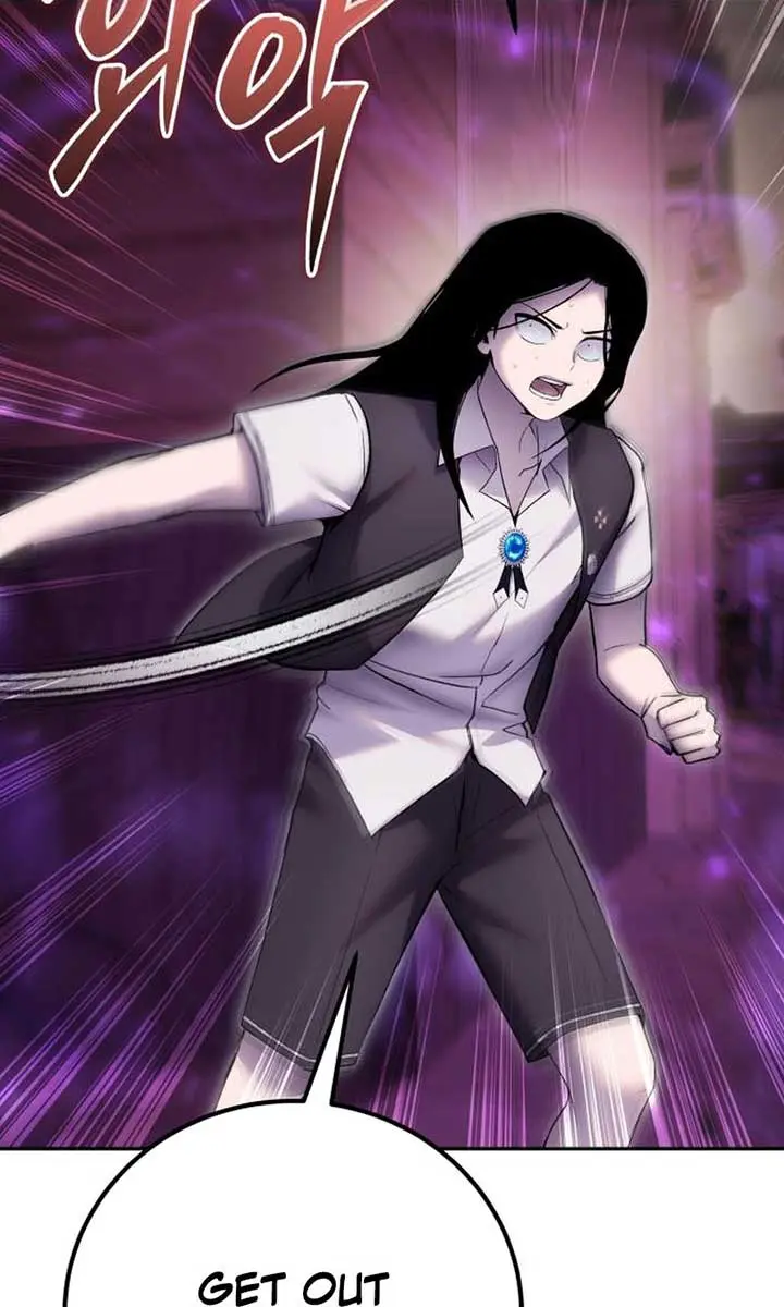 I Was More Overpowered Than the Hero, So I Hid My Power! Chapter 88 Page 37