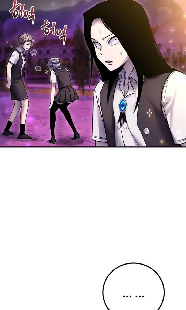 I Was More Overpowered Than the Hero, So I Hid My Power! Chapter 88 Page 60