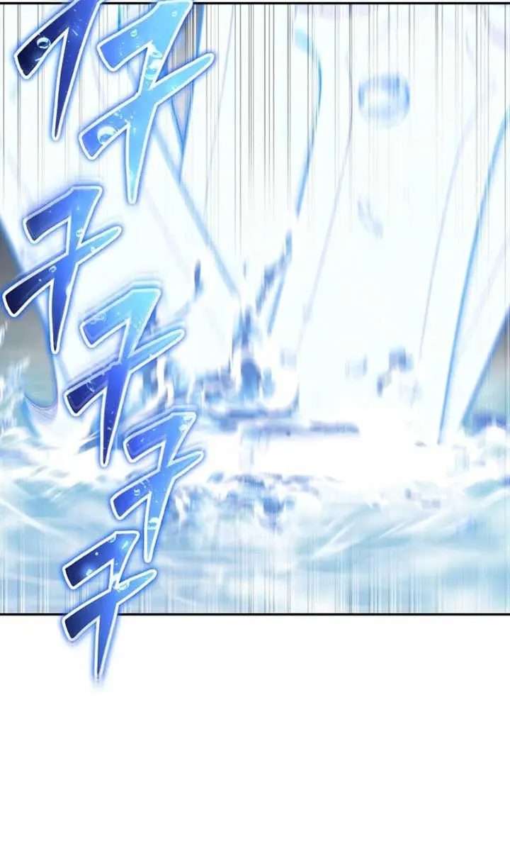 I Was More Overpowered Than the Hero, So I Hid My Power! Chapter 88 Page 67