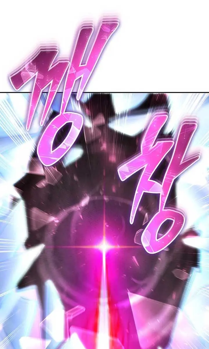 I Was More Overpowered Than the Hero, So I Hid My Power! Chapter 88 Page 68