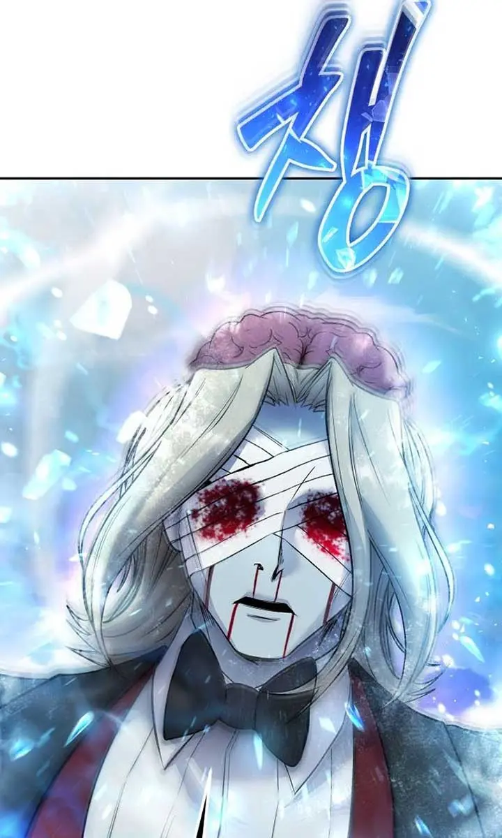 I Was More Overpowered Than the Hero, So I Hid My Power! Chapter 88 Page 86