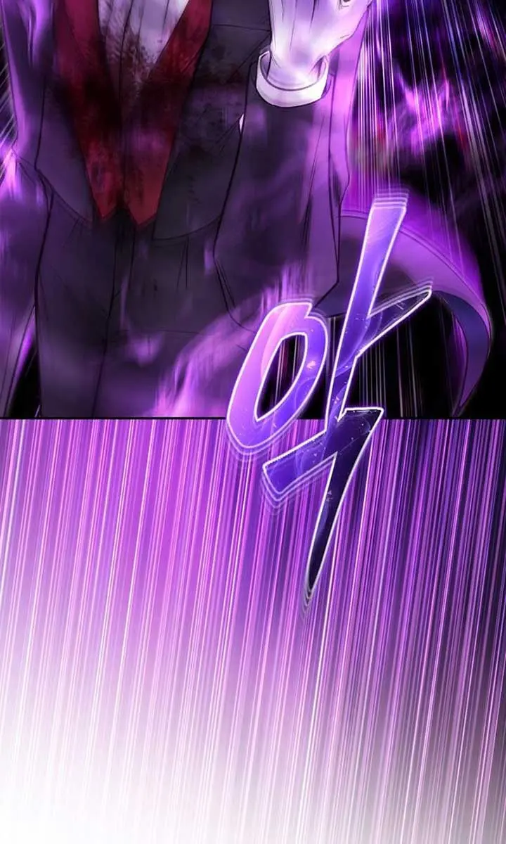 I Was More Overpowered Than the Hero, So I Hid My Power! Chapter 88 Page 89