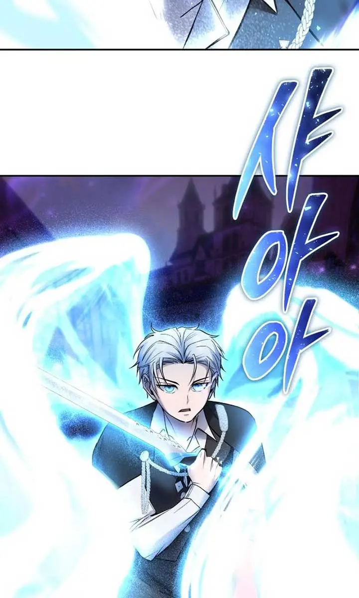 I Was More Overpowered Than the Hero, So I Hid My Power! Chapter 88 Page 149