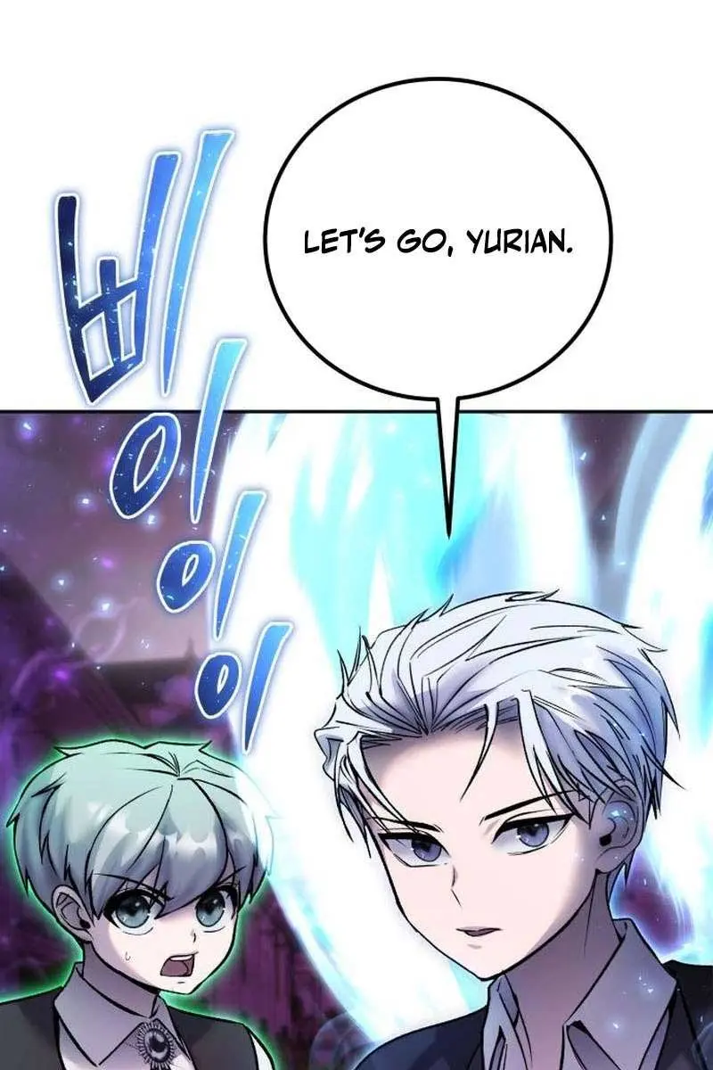 I Was More Overpowered Than the Hero, So I Hid My Power! Chapter 89 Page 3