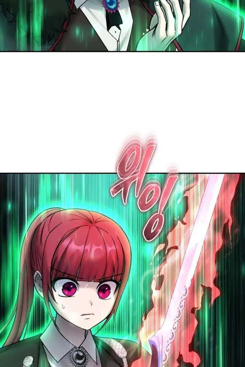 I Was More Overpowered Than the Hero, So I Hid My Power! Chapter 89 Page 39