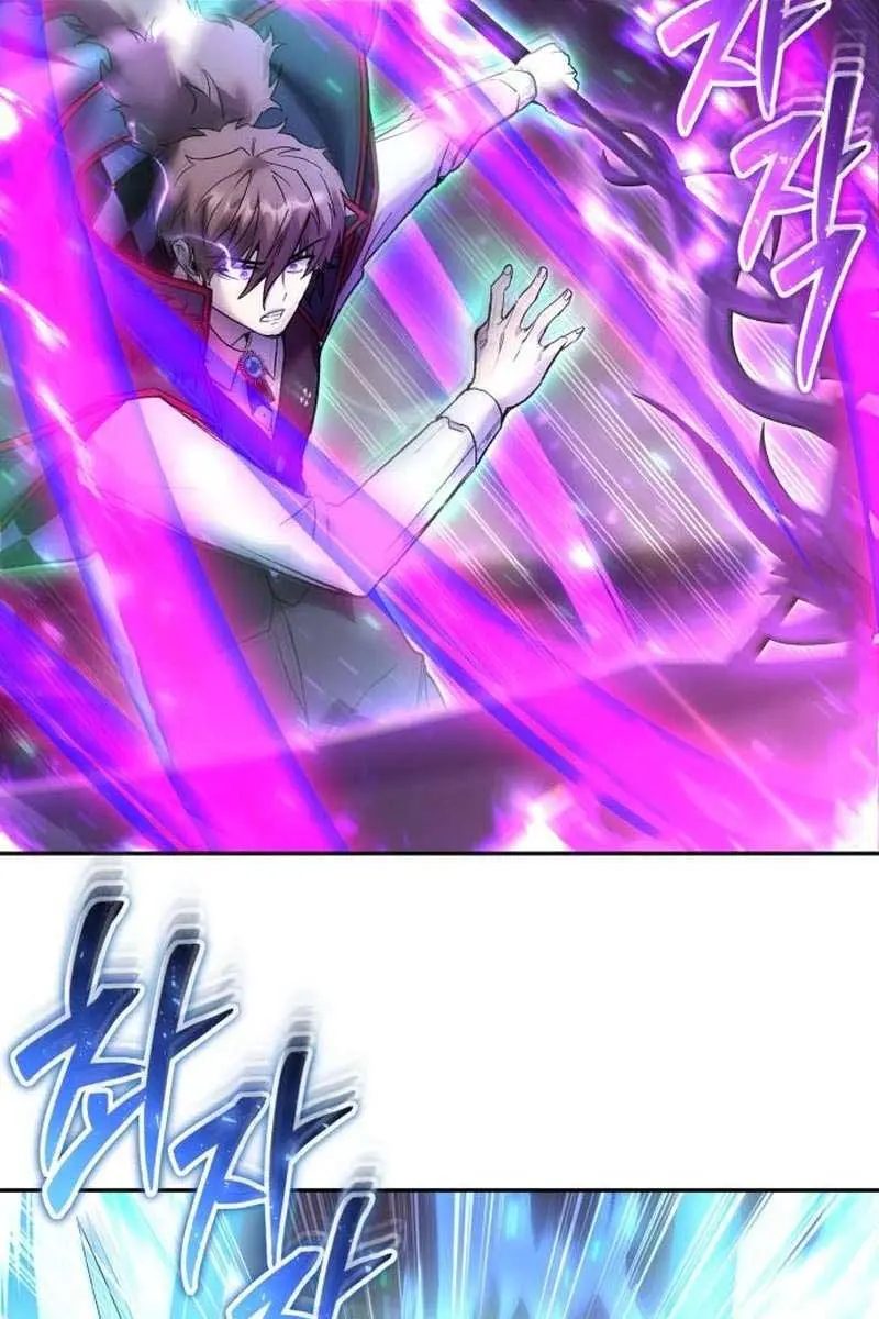 I Was More Overpowered Than the Hero, So I Hid My Power! Chapter 89 Page 76