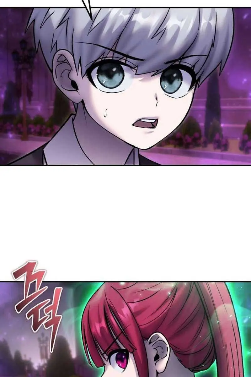 I Was More Overpowered Than the Hero, So I Hid My Power! Chapter 89 Page 86