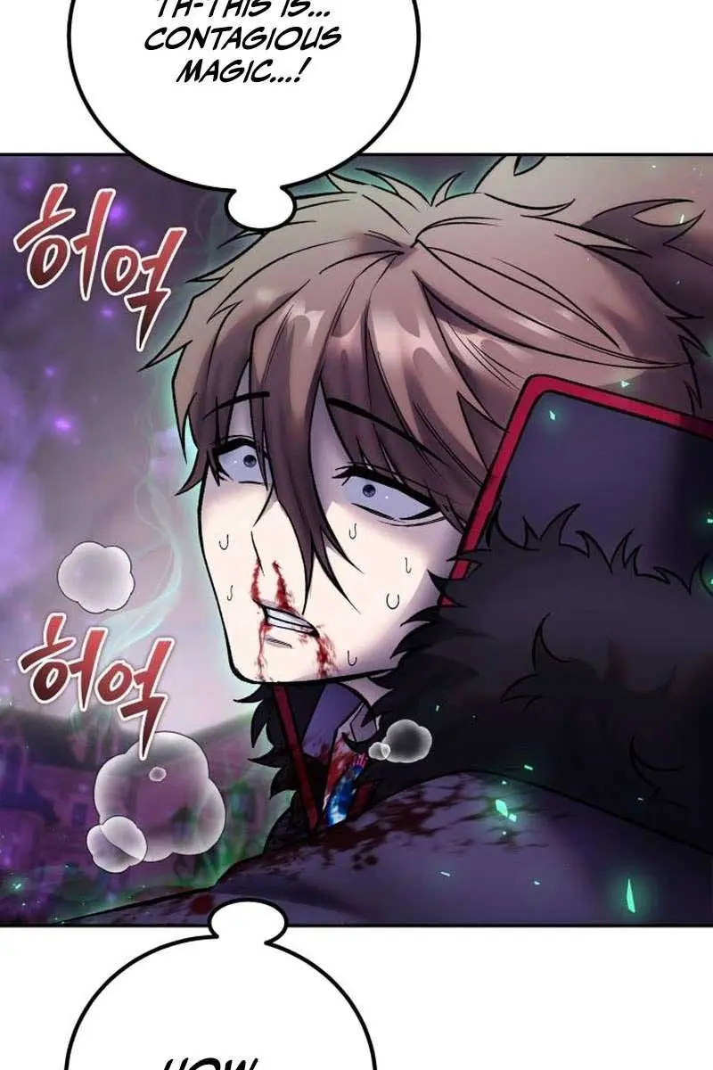 I Was More Overpowered Than the Hero, So I Hid My Power! Chapter 89 Page 118