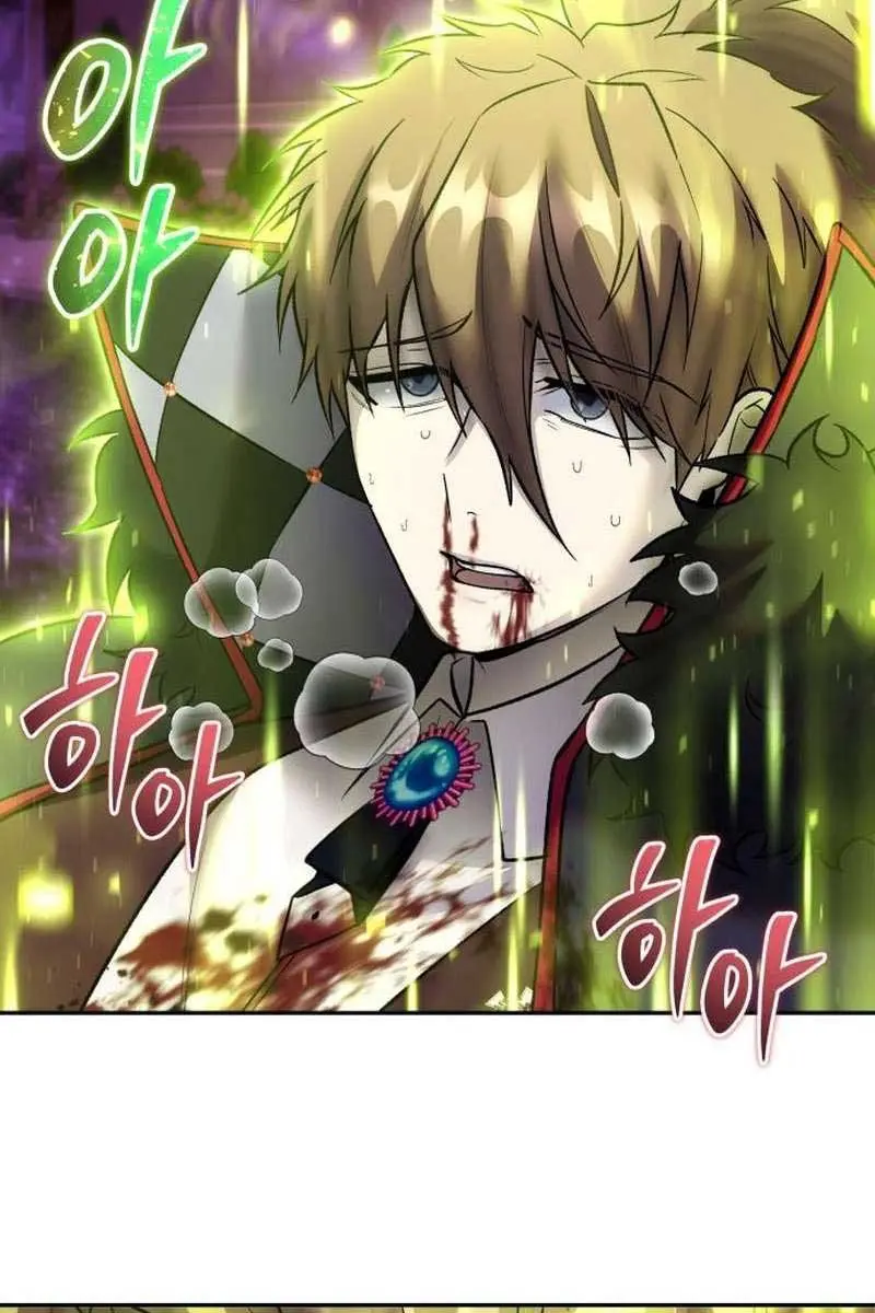 I Was More Overpowered Than the Hero, So I Hid My Power! Chapter 89 Page 131