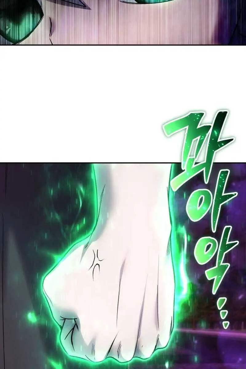 I Was More Overpowered Than the Hero, So I Hid My Power! Chapter 89 Page 144