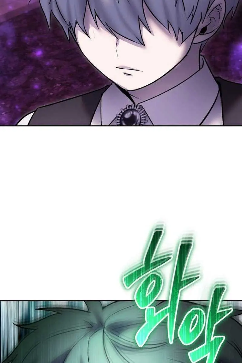 I Was More Overpowered Than the Hero, So I Hid My Power! Chapter 89 Page 151