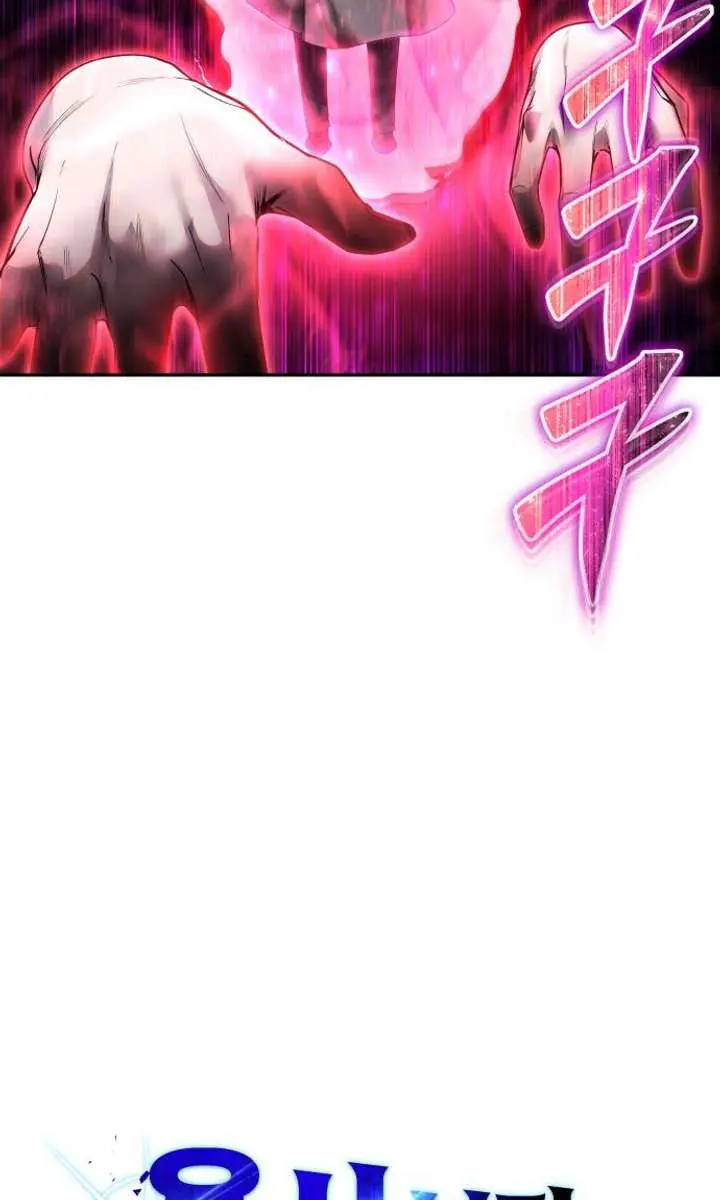 I Was More Overpowered Than the Hero, So I Hid My Power! Chapter 90 Page 46