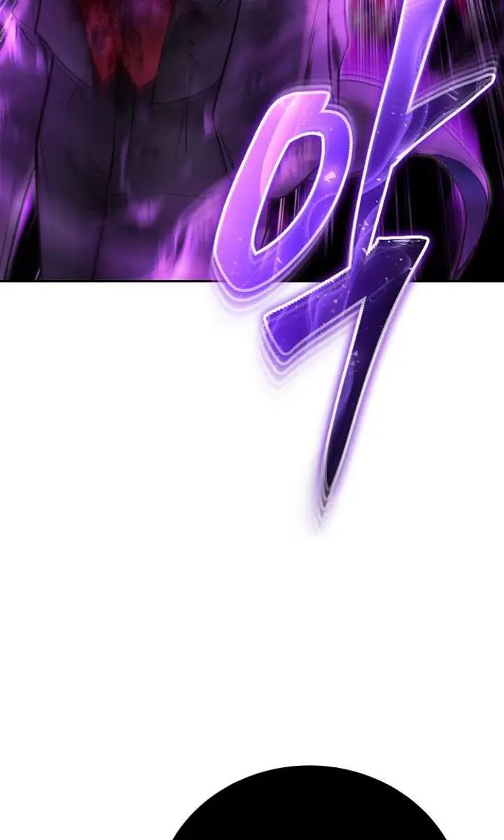 I Was More Overpowered Than the Hero, So I Hid My Power! Chapter 90 Page 56