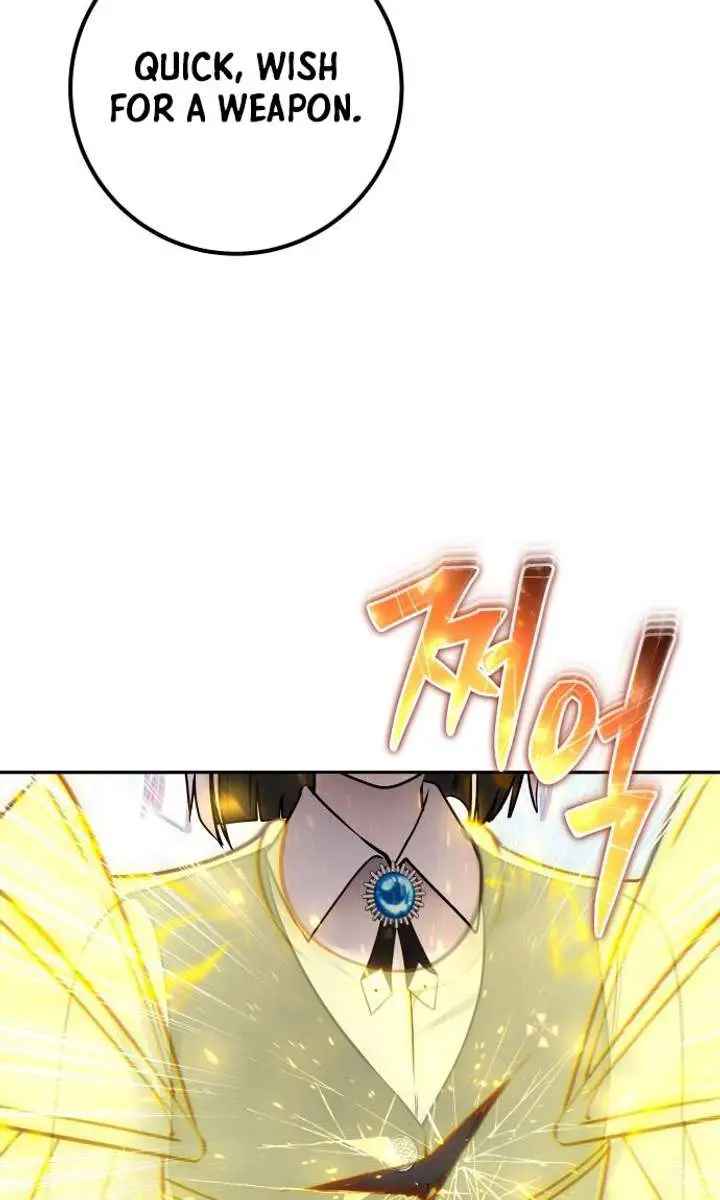 I Was More Overpowered Than the Hero, So I Hid My Power! Chapter 90 Page 82