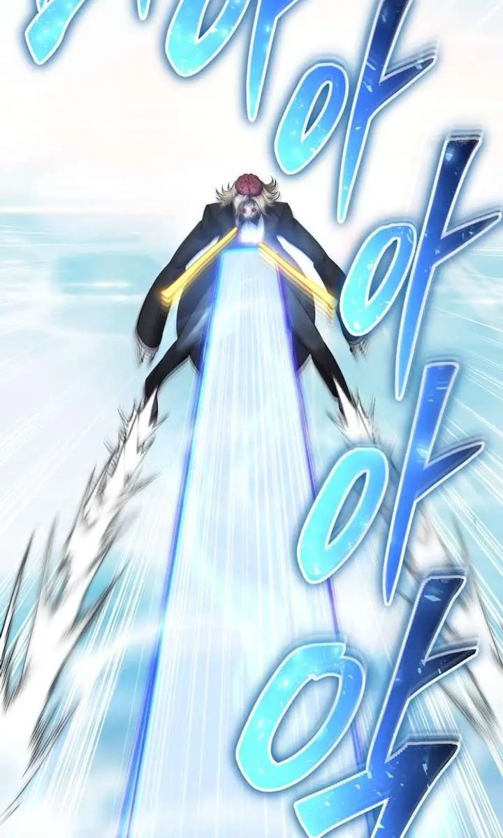 I Was More Overpowered Than the Hero, So I Hid My Power! Chapter 90 Page 90