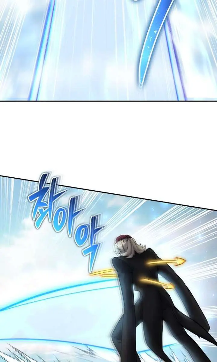 I Was More Overpowered Than the Hero, So I Hid My Power! Chapter 90 Page 91