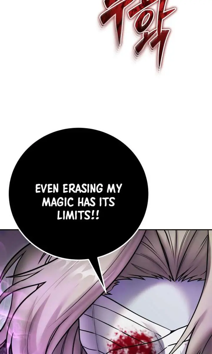 I Was More Overpowered Than the Hero, So I Hid My Power! Chapter 90 Page 111