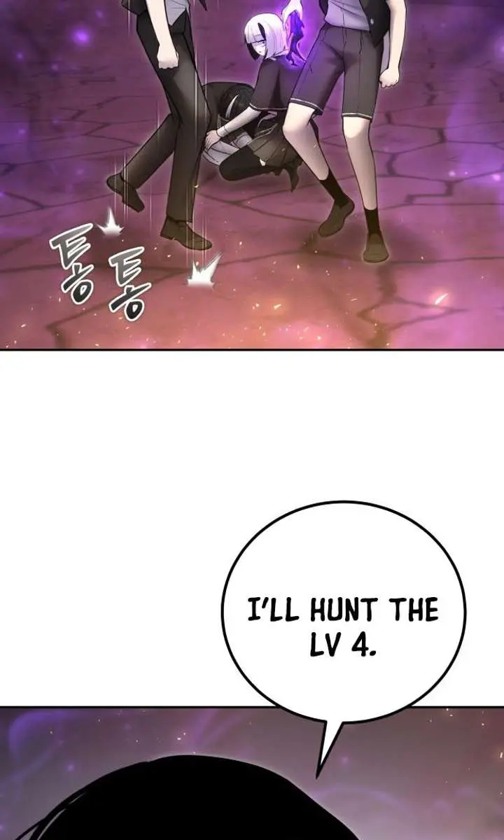 I Was More Overpowered Than the Hero, So I Hid My Power! Chapter 90 Page 130