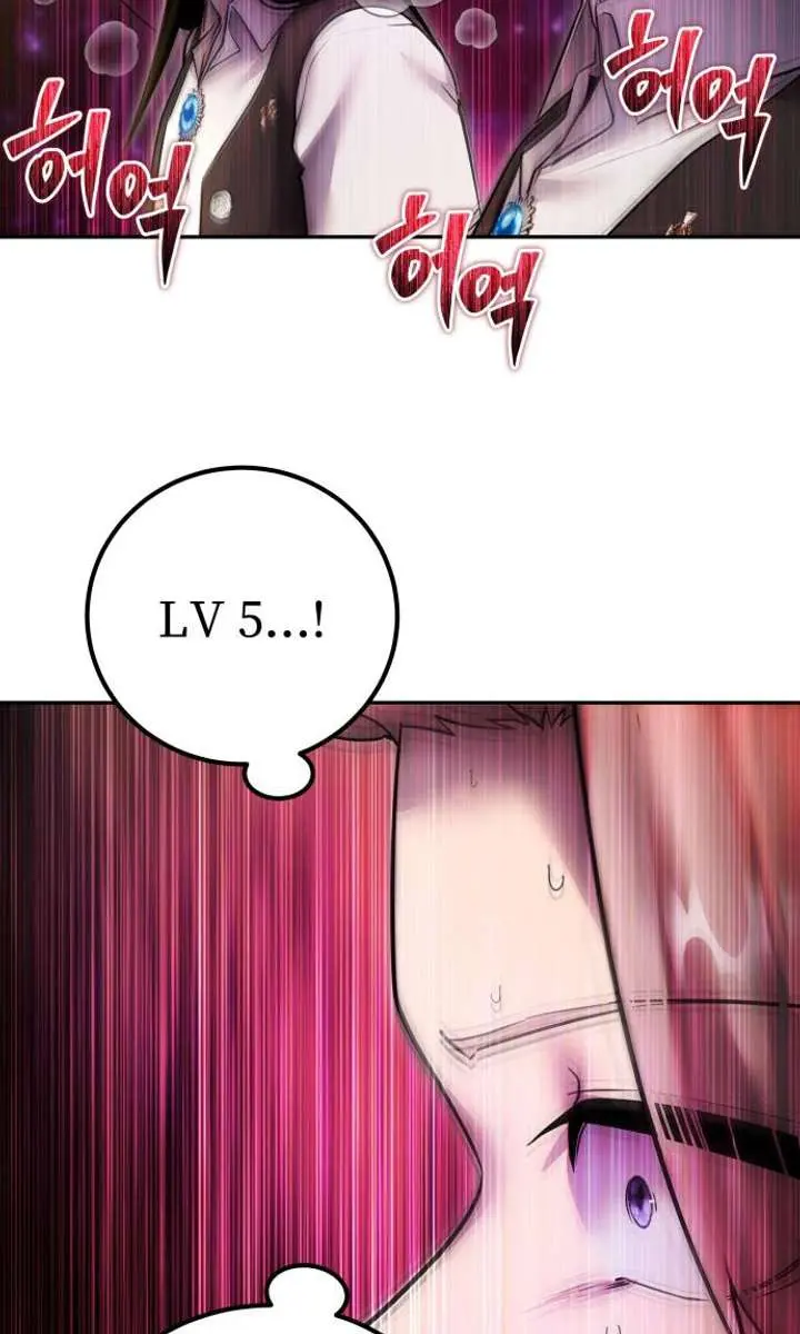 I Was More Overpowered Than the Hero, So I Hid My Power! Chapter 90 Page 146