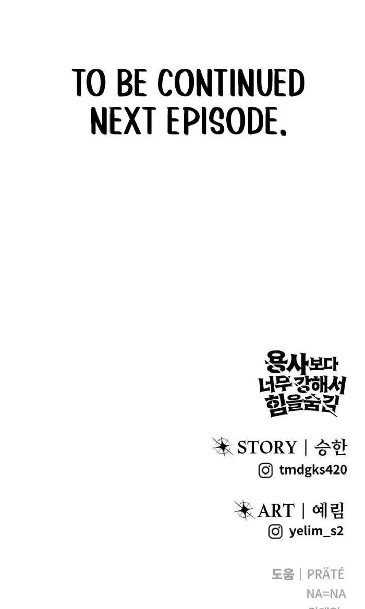 I Was More Overpowered Than the Hero, So I Hid My Power! Chapter 90 Page 157