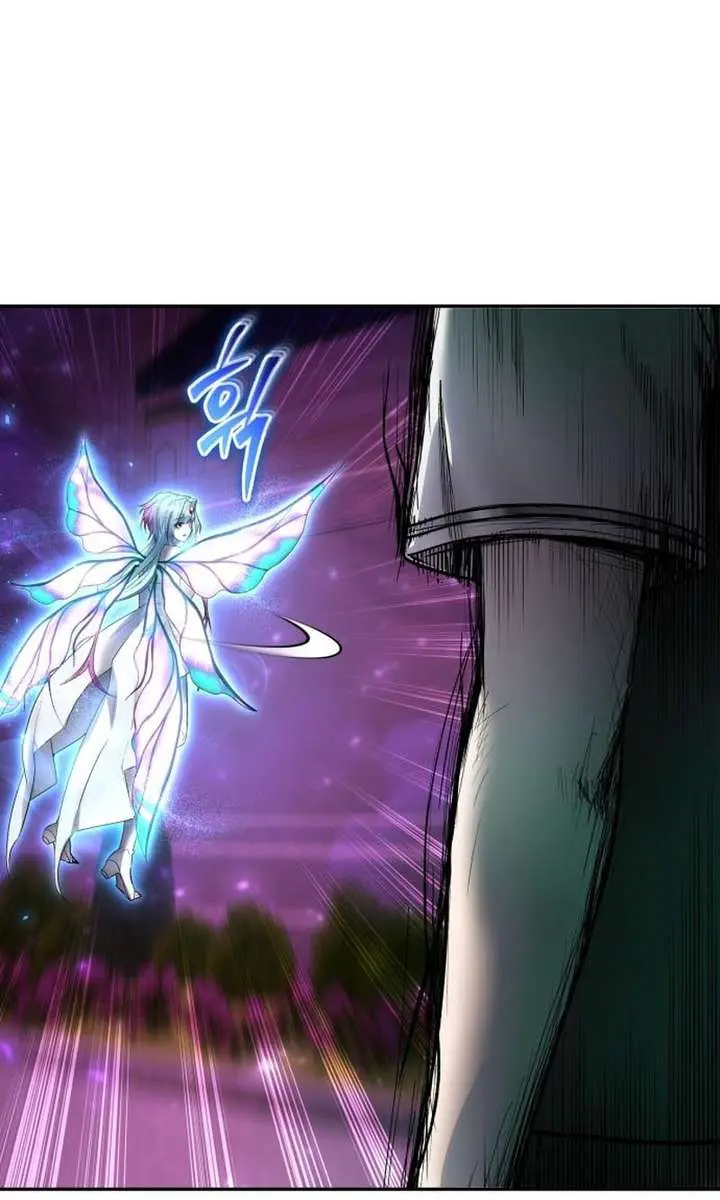 I Was More Overpowered Than the Hero, So I Hid My Power! Chapter 91 Page 25