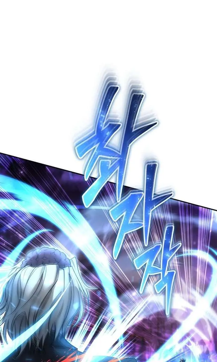 I Was More Overpowered Than the Hero, So I Hid My Power! Chapter 91 Page 51
