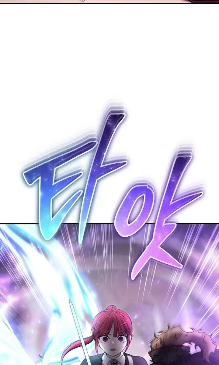 I Was More Overpowered Than the Hero, So I Hid My Power! Chapter 91 Page 68