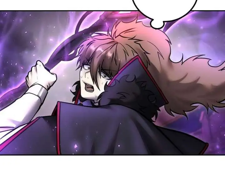 I Was More Overpowered Than the Hero, So I Hid My Power! Chapter 91 Page 78