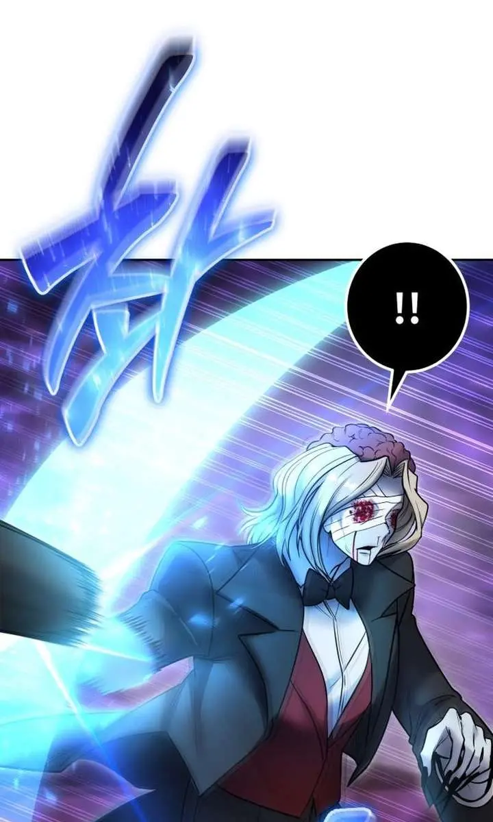 I Was More Overpowered Than the Hero, So I Hid My Power! Chapter 91 Page 88