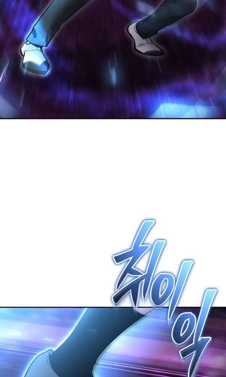I Was More Overpowered Than the Hero, So I Hid My Power! Chapter 91 Page 91