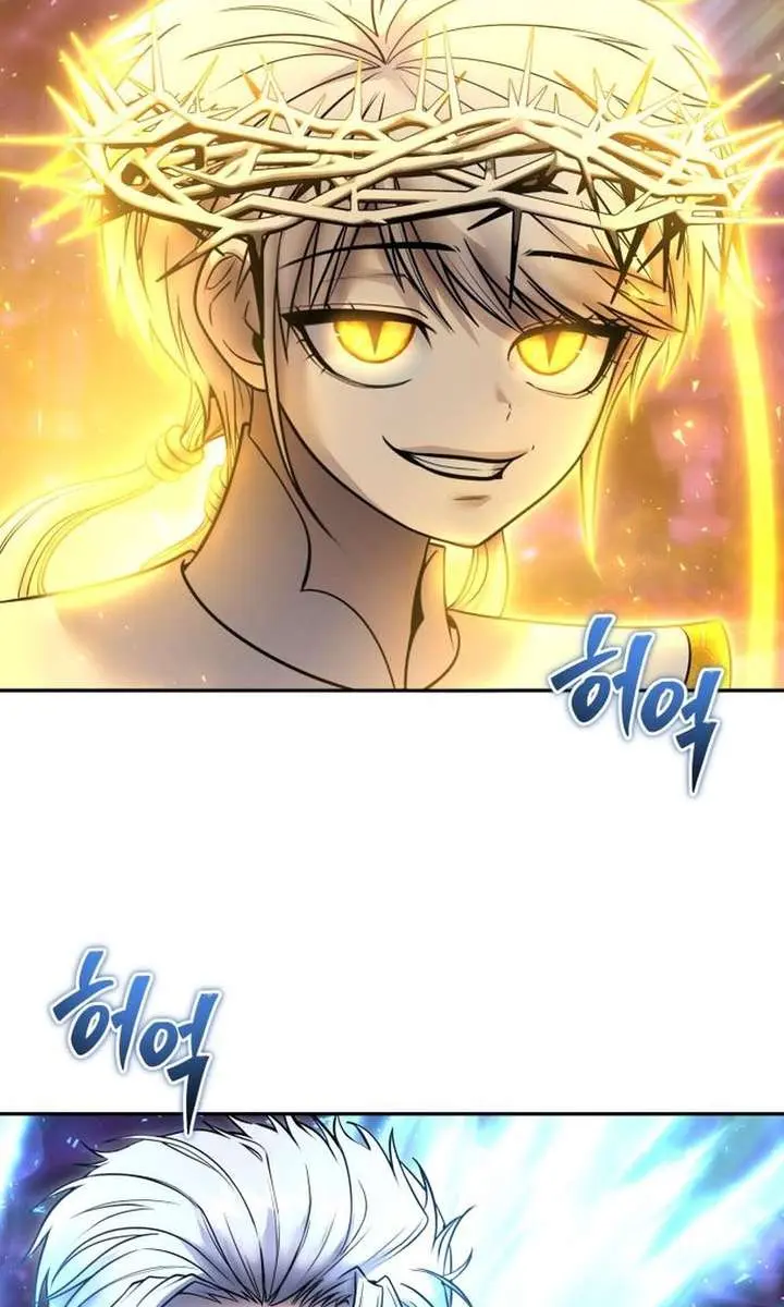 I Was More Overpowered Than the Hero, So I Hid My Power! Chapter 91 Page 100