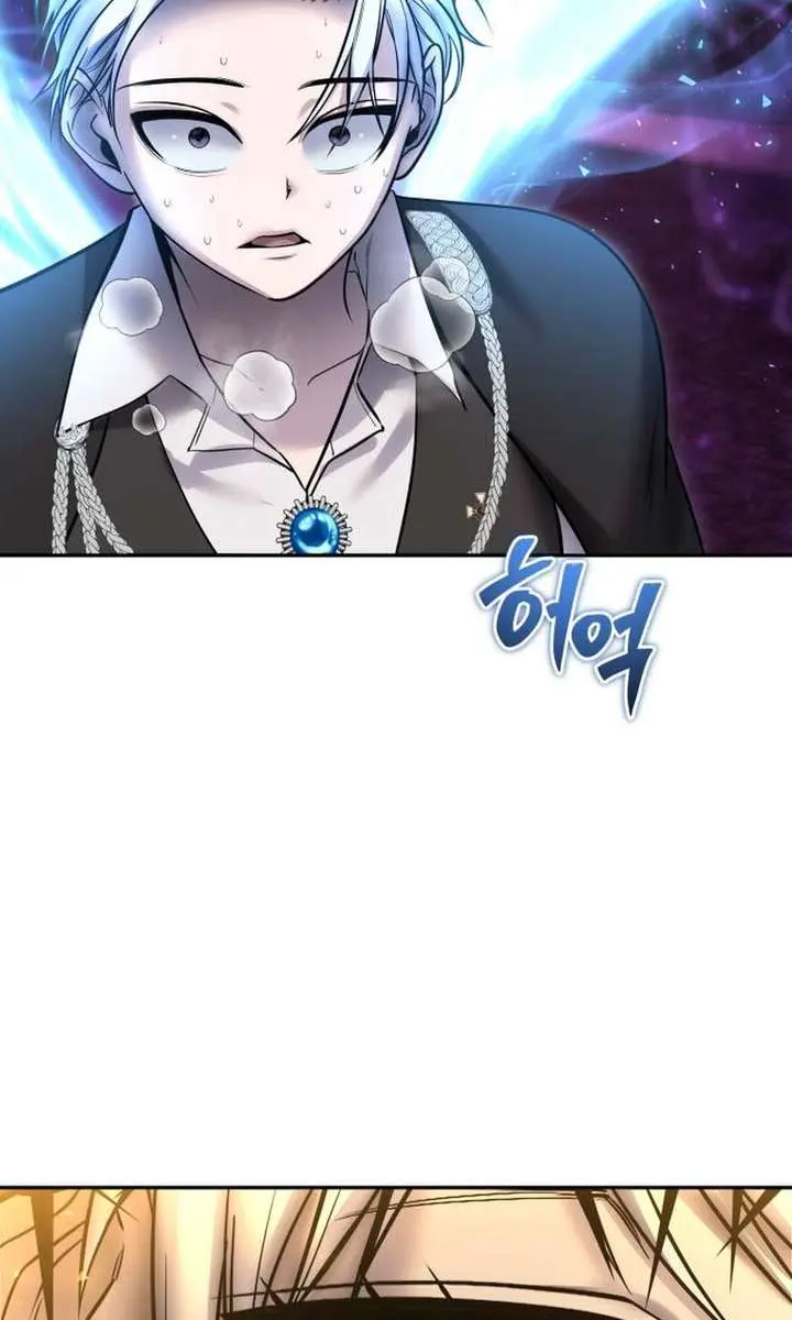 I Was More Overpowered Than the Hero, So I Hid My Power! Chapter 91 Page 101