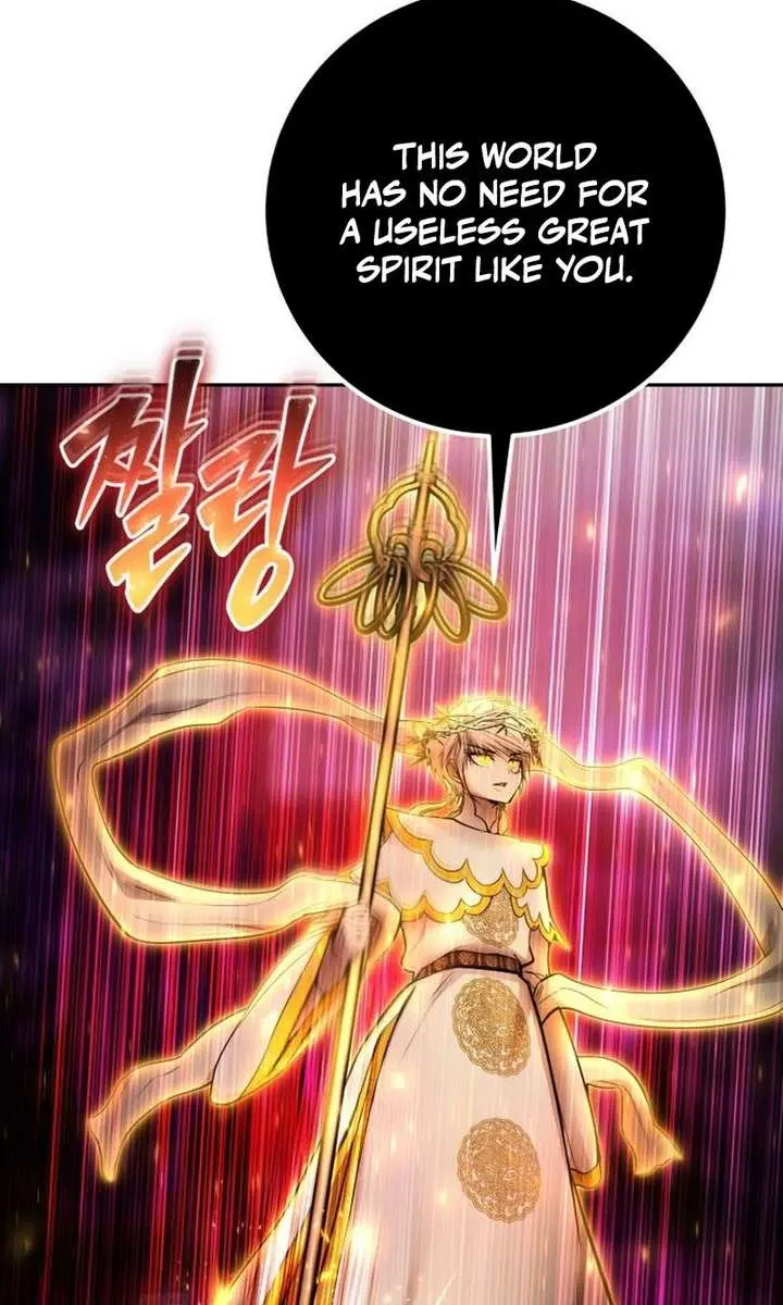 I Was More Overpowered Than the Hero, So I Hid My Power! Chapter 91 Page 138