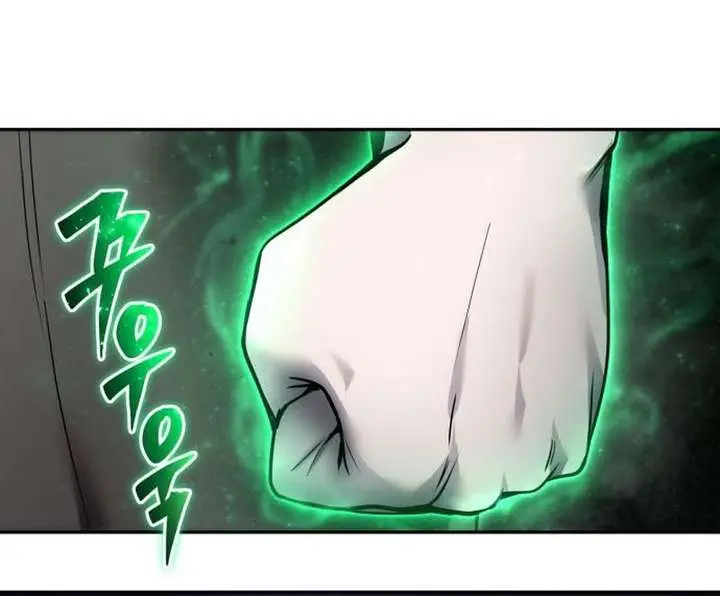 I Was More Overpowered Than the Hero, So I Hid My Power! Chapter 91 Page 141