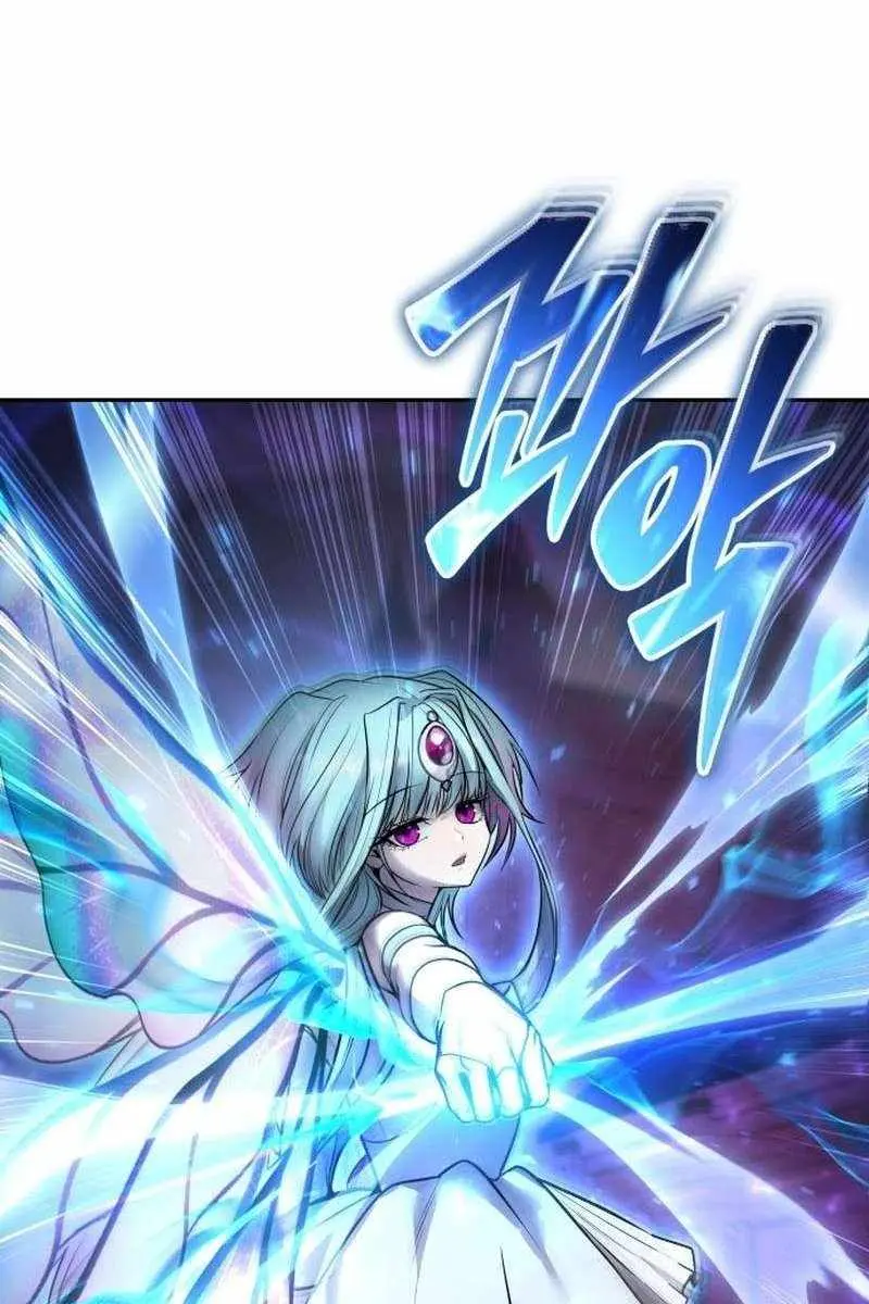 I Was More Overpowered Than the Hero, So I Hid My Power! Chapter 92 Page 21