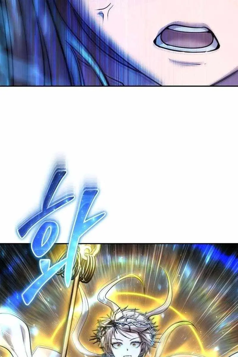I Was More Overpowered Than the Hero, So I Hid My Power! Chapter 92 Page 34