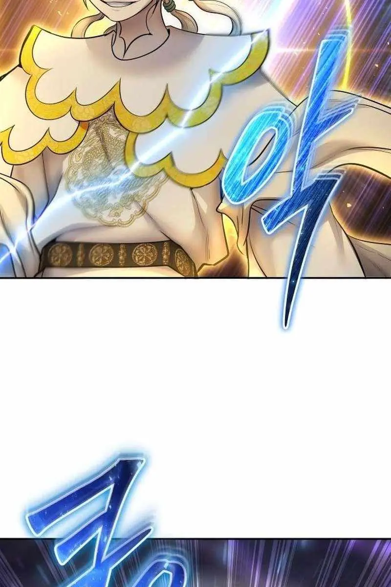 I Was More Overpowered Than the Hero, So I Hid My Power! Chapter 92 Page 56