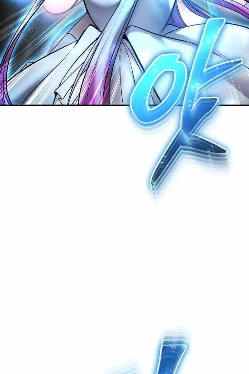 I Was More Overpowered Than the Hero, So I Hid My Power! Chapter 92 Page 59