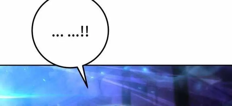 I Was More Overpowered Than the Hero, So I Hid My Power! Chapter 92 Page 62